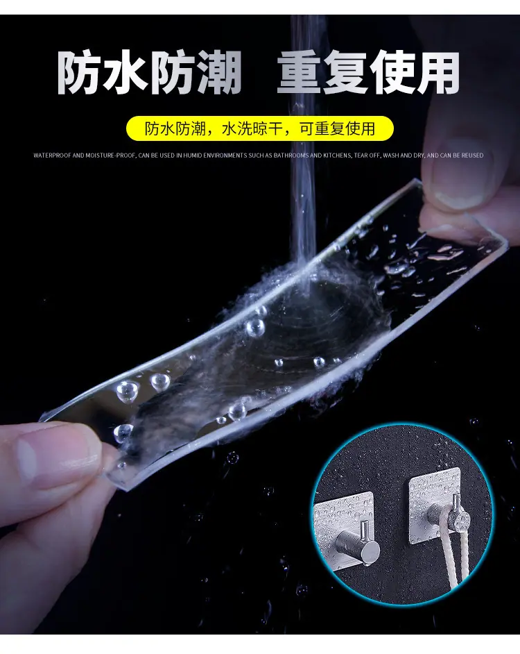 çº³ç&p