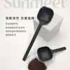 Cuchara Medidora de Plástico para Café Marca Coffee Elephant 7.5g Cuchara Medidora Cuchara Medidora para Granos de Café Utensilio para Café Cuchara para Polvo de Fruta Palillo para Mezclar