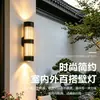Luces de pared para comercio electrónico transfronterizo, luces impermeables para balcón exterior, patio de villa, lámparas de pared al por mayor de fabricante, luces de exterior