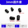 Colgador de Ropa Diyamei Alambre de Hierro Funda de PVC Funda de Goma Suave Tapa Protectora de Hilo Guangzhou Xingyi Accesorios para Muebles Al por Mayor