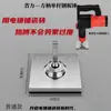 Máquina Vibradora Eléctrica para Colocar Azulejos de Piso Martillo Eléctrico Mampostería para Azulejos de Pared y Piso Herramienta Inteligente Máquina de Corte Nivel Metabo