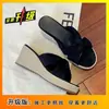 Sandalias Slip-On de Plataforma Gruesa Versátiles 2025 Sandalias Impermeables para Playa Sandalias de Cuña de Paja Sandalias de Tacón Alto para Uso en Exteriores