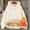 Sudadera de Cuello Redondo de Lana de Cordero para Hombre Invierno Juvenil Engrosada Cálida Color Sólido Sudadera con Capucha Talla Grande Abrigo Holgado
