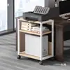 Estante de Almacenamiento para Impresora de Oficina Base Móvil de Pie Gabinete de Almacenamiento Soporte para Host de Computadora Caja Soporte