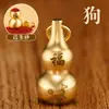 Chaveiro de Latão Puro, Cabacinho Pequeno Artesanal de Cobre Puro, Chaveiro de Carro Sólido ou Oco, Pingente de Mochila, Acessório