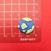 Cartoon Planet Cohete Conejo Astronauta Accesorios de Resina DIY Crema Gel Accesorios para Pinzas para el Cabello Funda para Teléfono Calcomanía para Refrigerador