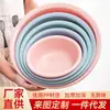 Lavabo casero engrosado de plástico para verduras, lavabo para lavandería de dormitorio de estudiante, regalo, lavabo de plástico para lavandería del hogar