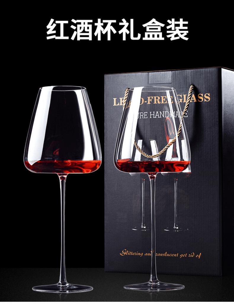 奥美多红酒杯详情_2@凡科快图.png