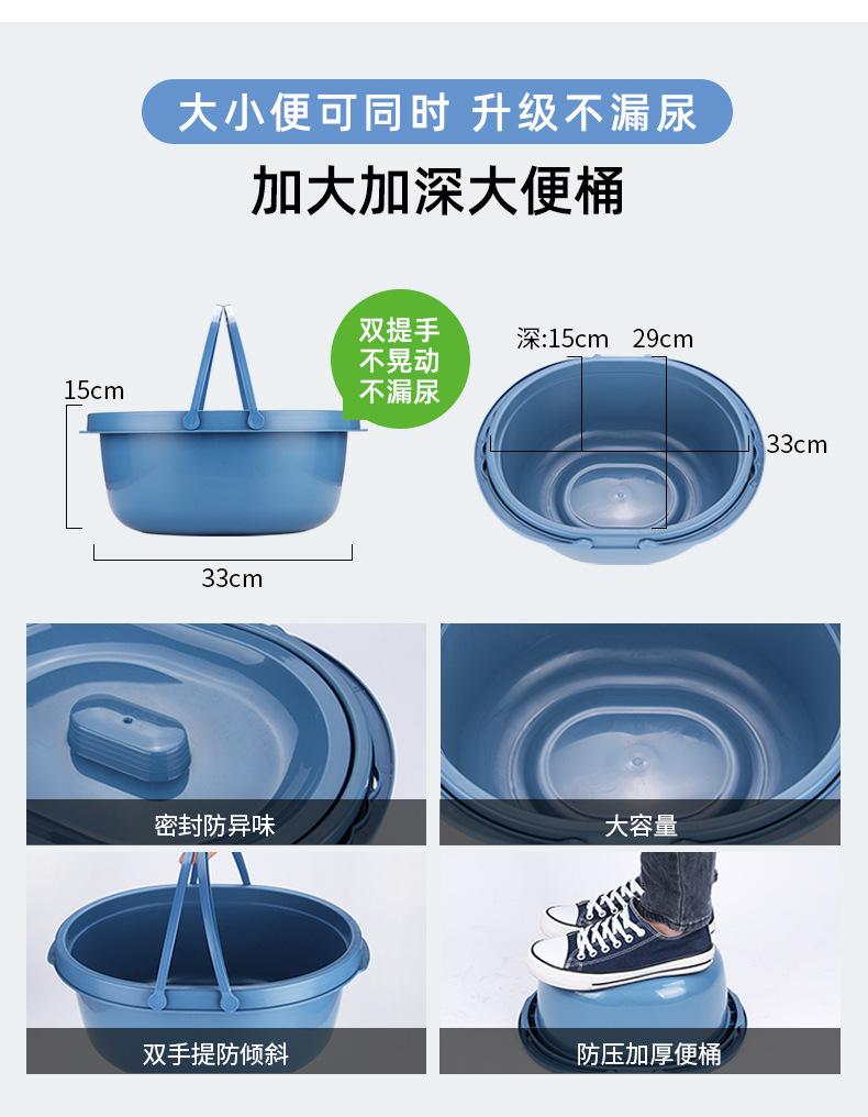 898A详情页_04