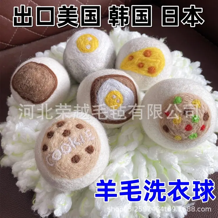 IMG_2413(20230321-163025)_副本