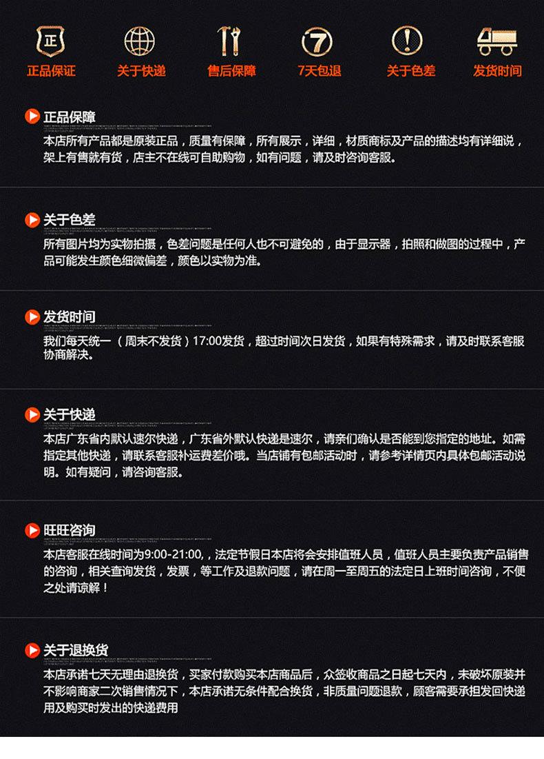 详情页_08