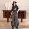 Conjunto Casual para Niñas Otoño 2026 Nuevo Estilo Coreano Top para Niñas Mayores, Pantalones Anchos de Primavera y Otoño para Niños con Solapa Trasera