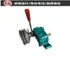 Motocultivador Micro-tiller Caja de Cambios Pulverizador Embrague de Fricción Motor de Gasolina Reductor Caja de Cambios Fabricante