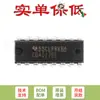 Solo pines originales en línea CD4017BE DIP-16 serie 4000 chips de dispositivo lógico CMOS