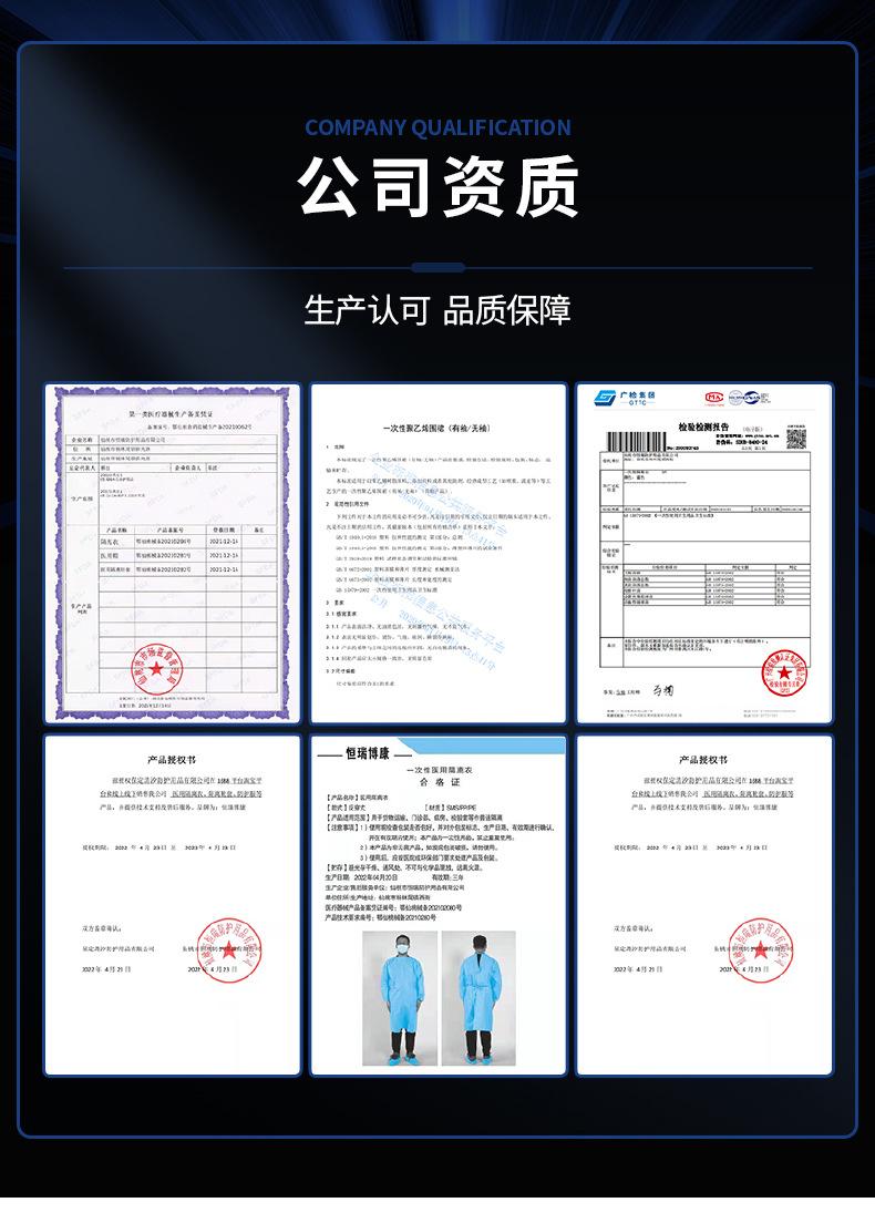 详情_03.jpg