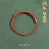 2026 Novo Bracelete de Alta Qualidade, Novo Bracelete Estilo Chinês, Bracelete de Corda Vermelha para Bebês e Estudantes, Corda Colorida para Festival do Barco-Dragão DIY