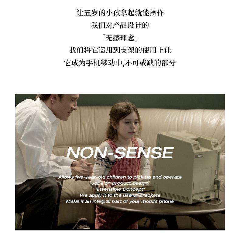 支点壳适用三星S23Ult详情图21