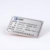 Placa de Nombre de Equipo Eléctrico de Impresión de Aleación de Aluminio Logo de Metal Oxidado Letrero de Electrodoméstico Pegatina de Logo para Refrigerador