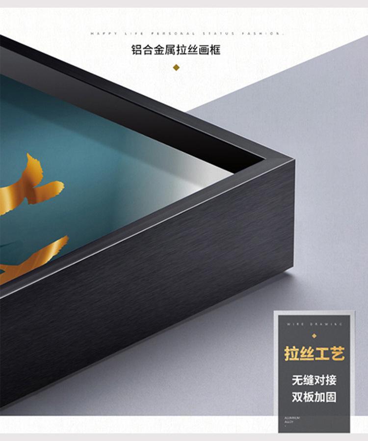 详情图片_27.jpg