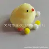 Chapeuzinho Vermelho Livro com simulação super macia pata de gato fofa de hamster beliscar música comida brincar descompressão ventilação brinquedo fonte atacado