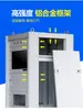Gabinete para Equipo de Prueba, Gabinete para Amplificador de Potencia, Gabinete para Instrumentos de Perfil de Aleación de Aluminio para Equipo Integrado, Gabinete de Red de 19 pulgadas sin Puerta