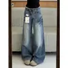 Modelo nuevo 2026, súper estiloso, apto para petite, no ajustado, ligeramente acampanados, jeans de mujer, tiro bajo, corte holgado, adelgazantes, pantalones de pierna ancha
