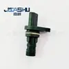 Sensor de Posição da Árvore de Manivelas do Carro Serve para 37500-Rpy-G01 37500Rpyg01 0261210373
