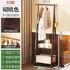 Perchero de tela simple para ropa para el hogar, dormitorio, armario, de pie, organizador de ropa para la habitación, mesita de noche, extremo de la cama, estante de almacenamiento