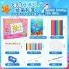 Set de libro de colorear navideño transfronterizo, set de caja de regalo DIY para niños, libro de colorear educativo, libro de colorear y set de pintura