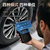 Bomba de ar automotiva sem fio exclusiva transfronteiriça, inflador elétrico inteligente para bicicletas, carros e veículos off-road, proporcionando rápido reabastecimento de ar