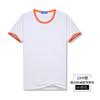 Camiseta publicitaria de sublimación para niños personalizada al por mayor camiseta en blanco modal transferencia térmica camiseta blanca personalizada