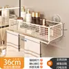 Estante de almacenamiento para baño, toallero de ventosa para baño, estante de almacenamiento de pared para inodoro y lavabo, no requiere taladro
