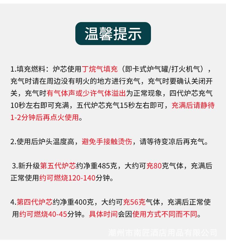 详情_16.jpg