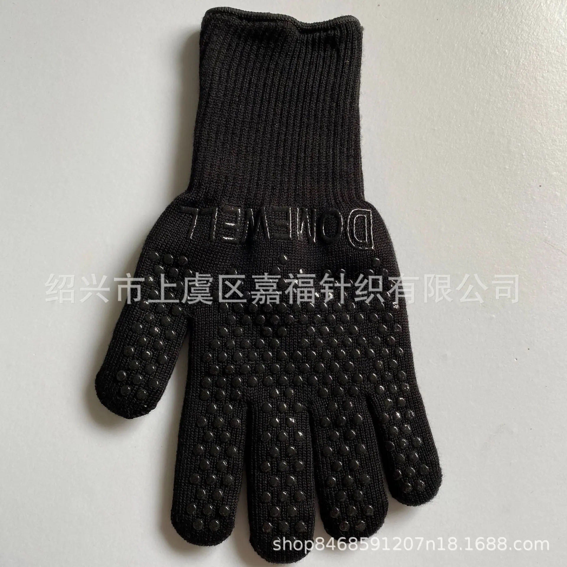 795E69AE9E7E25AA9BC893F6A1828D