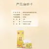 Pañuelos faciales Qingfeng empaque dorado 4 capas 100 hojas por paquete 4 paquetes servilletas de papel para el hogar uso doméstico asequibles pañuelos de extracción caja completa al por mayor pañuelos de papel