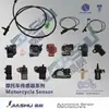 A Câmera de Ré DB5Z-19G490-A DB5Z19G490A é adequada para o Ford Explorer
