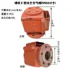 Tapa de Ventilación de Aire de Hierro Fundido Tipo Brida con Rosca Interna Modelo ABDE Cabezal de Tubería de Aire Marina Tapa de Respiración DN50DN65DN80
