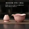 Set de Tazón de Matcha y Batidor de Té Lotus Whisper Tazón de Té de Cerámica Herramientas de Té de la Dinastía Song Soporte para Batidor de Té Soporte para Batidor de Té