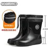 Botas impermeables con cordón engrosadas, tallas 39-48, tallas extragrandes, unisex, cálidas, impermeables, forradas de felpa, desmontables y antideslizantes, botas de lluvia para hombre