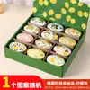 Mini Caja de Almacenamiento de Flores Lata Patrón Aleatorio Portátil Caja Cuadrada Pequeña Caramelo Joyería Organizador Caja para Artículos Varios de Escritorio