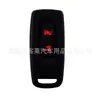 Adecuado para Cubierta de Llave de Motocicleta Honda Click150 Vario150 Pcx160 Estuche para Llave de Dos Botones