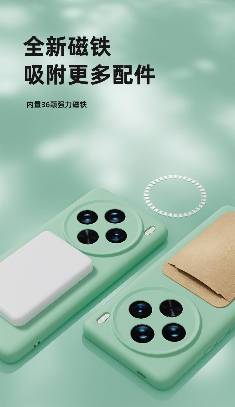 详情页9