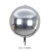 Ventas Directas Transfronterizas Globos Redondos de Papel de Aluminio 4D de 50 Pulgadas 60 Pulgadas 22 Pulgadas Tema de Cumpleaños Fiesta Globos Decorativos de Papel de Aluminio