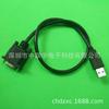 Cable de Conexión Db9Rs232 Hembra a Usb3.0Am Cable Com Cable de Programación de PLC Cable de Descarga de Datos Cable de Puerto Serie Todo Cobre