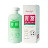 Shampoo Limpeza Folículo Capilar Artemísia Annua Meio do Verão Anticaspa Controle de Oleosidade Cabelo Macio Cuidado Capilar Controle de Oleosidade Shampoo Volumoso Estoque Pronto