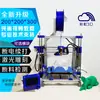 Impresora 3D para Uso Doméstico, Alta Precisión, Calibrador de Filamento I3, Kit DIY, Máquina Completa, Cama Calentada, Tamaño Grande