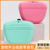 Venda Direta de Fábrica Bolsa de Treinamento de Silicone para Pets, Bolsa de Petiscos para Cachorros, Bolsa de Treinamento para Cachorros, Essencial para Treinamento ao Ar Livre Bolsa de Cintura para Petiscos