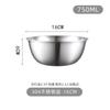 Juego de Lavabo de Drenaje de Acero Inoxidable 304 con Escala Lavabo para Ensalada Cesta de Drenaje Lavabo para Cocinar Lavabo Batidor de Huevos Cesta para Arroz
