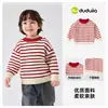 Compre 2 e ganhe 5 yuans de descontoSuéter Bebê Listrado Dudu Home Outono e Inverno Tricô para Meninos Roupas de Inverno Meninas'