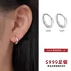 Pendientes de Plata de Ley S999, Pendientes de Aro Lisos de Estilo Neutro a la Moda, Pendientes de Plata Elegantes de Tendencia de Gama Alta y Venta al por Mayor de Pendientes